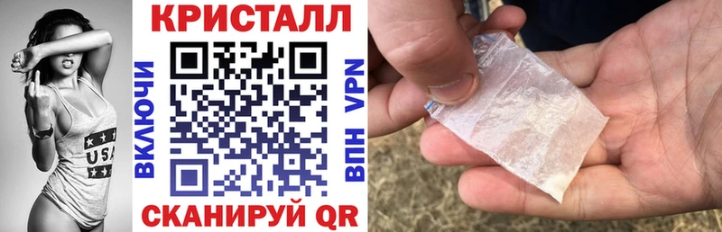 Амфетамин Premium  наркошоп  Приозерск 