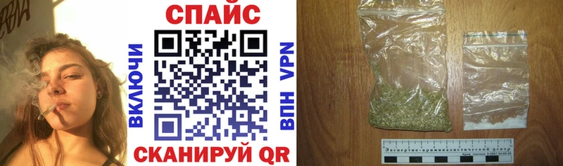 Бутират BDO  Приозерск 