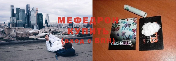кокаин Арсеньев